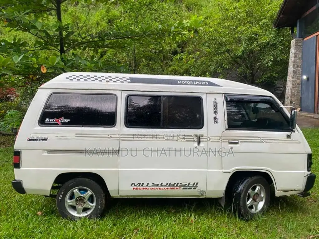 Mitsubishi Mitsubishi 1983 Van (Used)