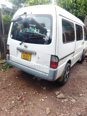 Nissan Vanette 2007 Van (Used)