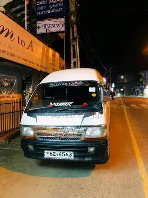 Toyota Dolphin High Roof 125 1993 Van (Used)