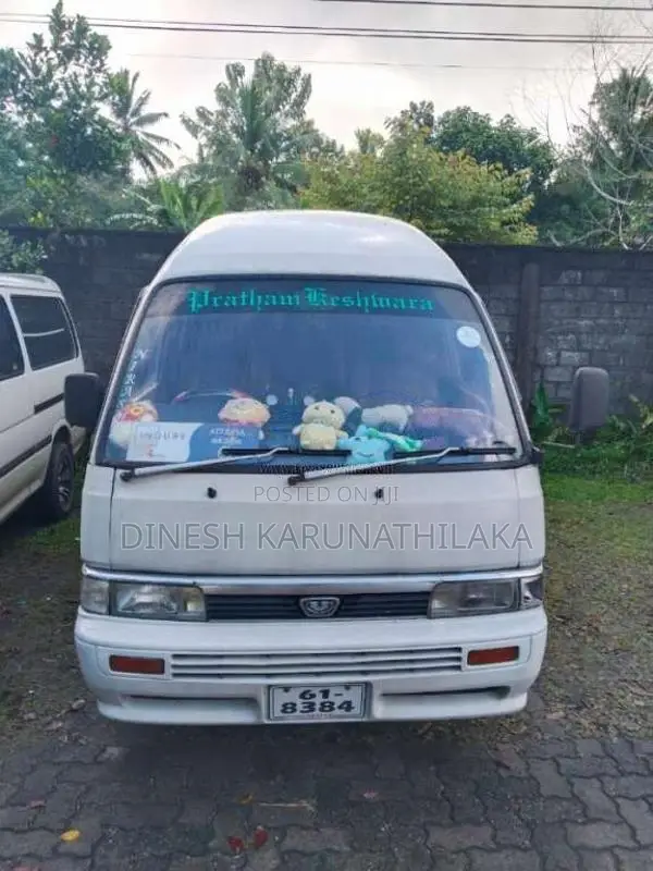 Nissan Caravan 1989 Van (Used)