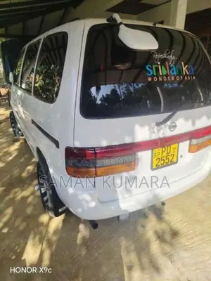 Nissan Serena 1999 Van (Used)