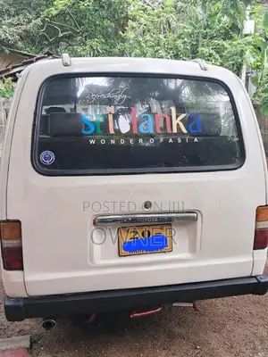 Toyota Lh20 1985 Van (Used)