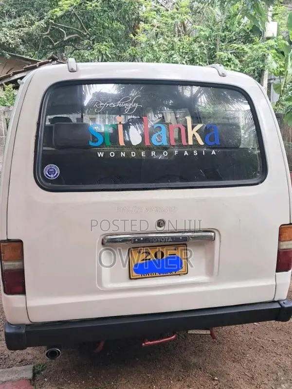 Toyota Lh20 1985 Van (Used)