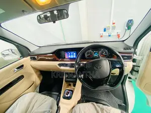 Other KYC V7 2026 Van (Used)