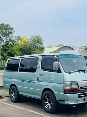 Toyota Dolphin 1996 Van (Used)