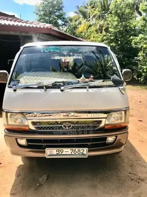 Toyota Dolphin 1992 Van (Used)