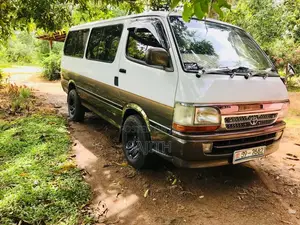 Toyota Dolphin 1992 Van (Used)