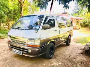 Toyota Dolphin 1992 Van (Used)