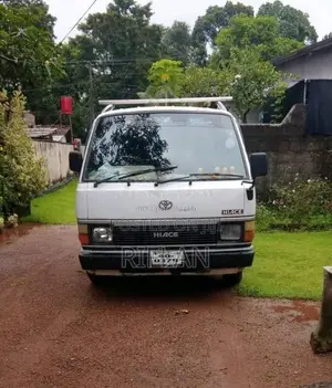 Toyota Lh60 1983 Van (Used)