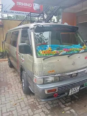 Nissan Caravan 1995 Van (Used)