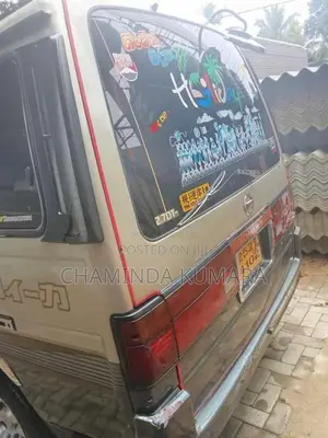 Nissan Caravan 1995 Van (Used)