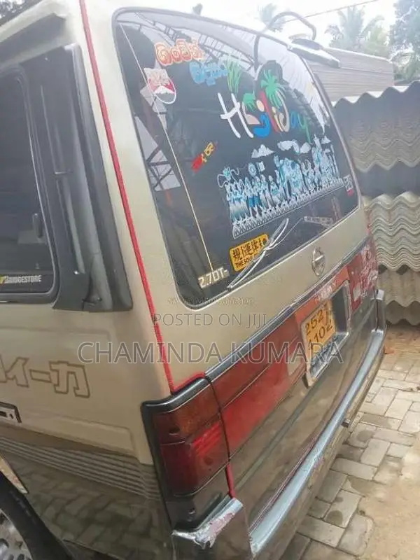 Nissan Caravan 1995 Van (Used)