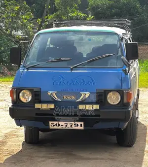 Toyota YOYOTA 1984 Van (Used)