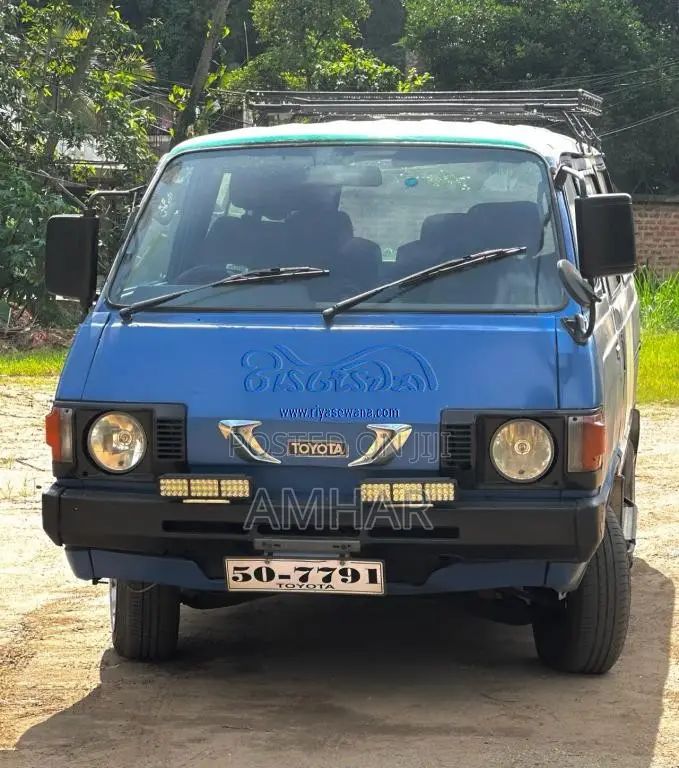 Toyota YOYOTA 1984 Van (Used)
