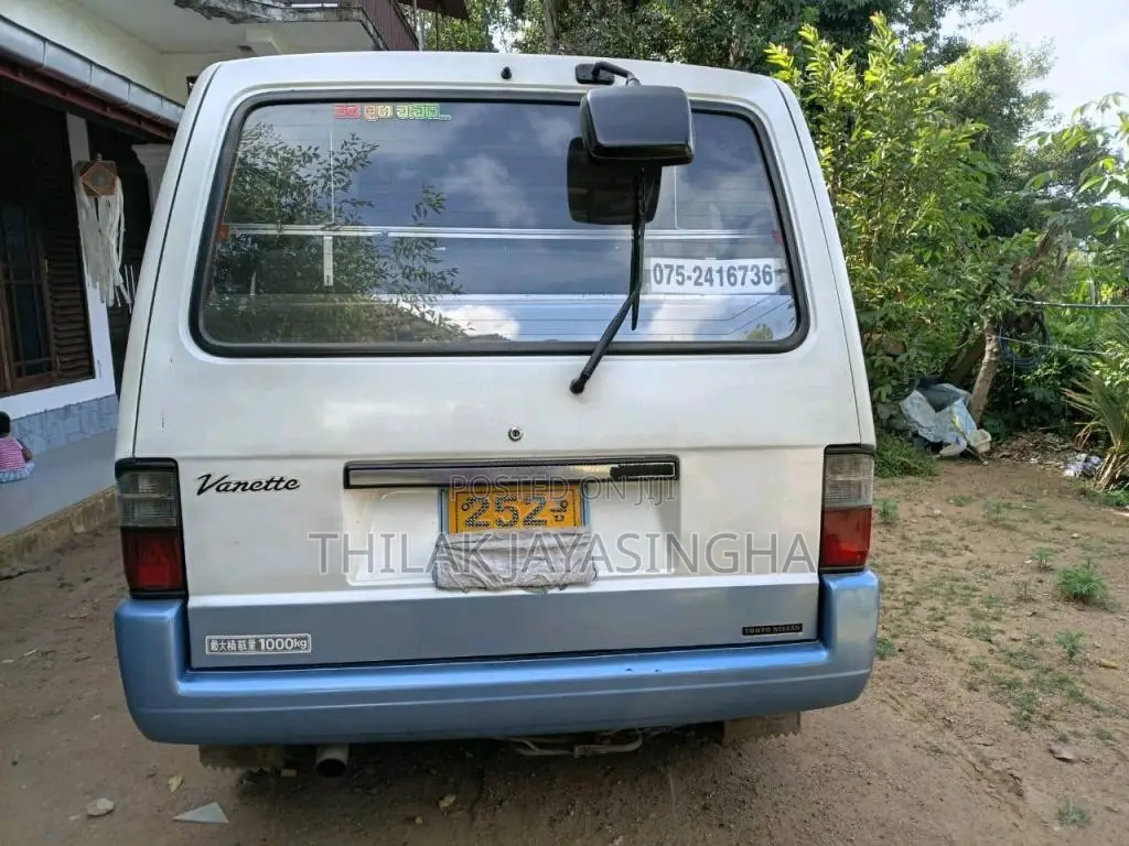 Nissan Vanette 1998 Van (Used)