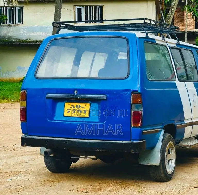 Toyota YOYOTA 1984 Van (Used)