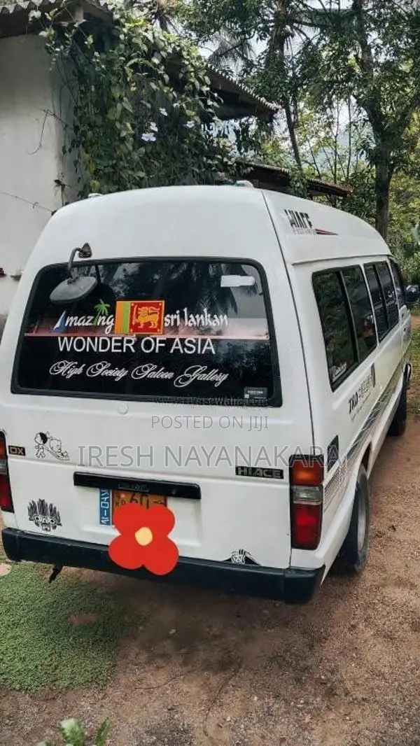 Toyota Shell 1986 Van (Used)