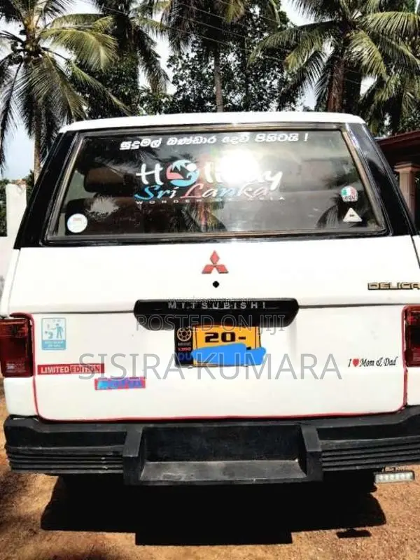Mitsubishi Delica L300 1986 Van (Used)
