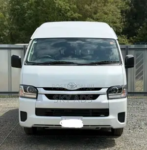 Toyota GDH 223 2026 Van Brand New