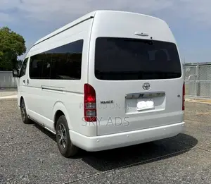 Toyota GDH 223 2026 Van Brand New
