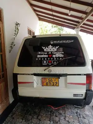 Nissan Vanette 1993 Van (Used)