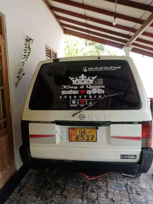 Nissan Vanette 1993 Van (Used)