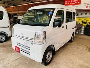 Nissan ClipperDX- 0Km 2025 Van Unregistered (Recondition)