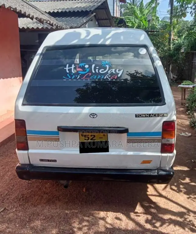 Toyota CR26 1987 Van (Used)