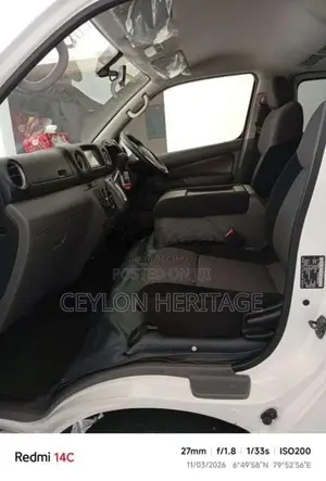 Nissan Caravan 2015 Van (Used)