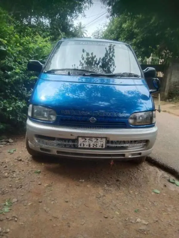 Nissan Nissan 1994 Van (Used)