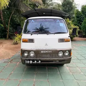 Mitsubishi Delica 1980 Van (Used)