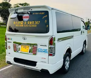 Toyota KDH SUPER 2012 Van (Used)