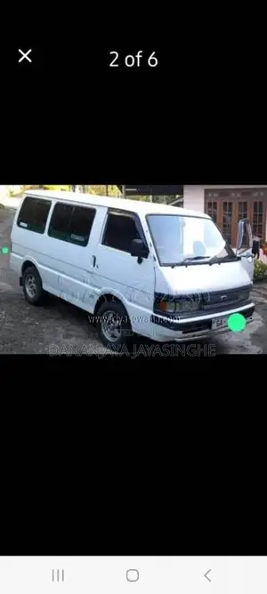 Mazda Bongo 2000 Van (Used)