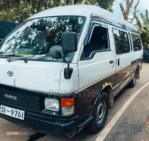 Toyota LH71 1991 Van (Used)