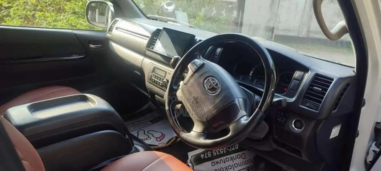 Toyota KDH 2016 Van (Used)