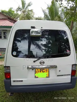 Nissan Vanette 2007 Van (Used)