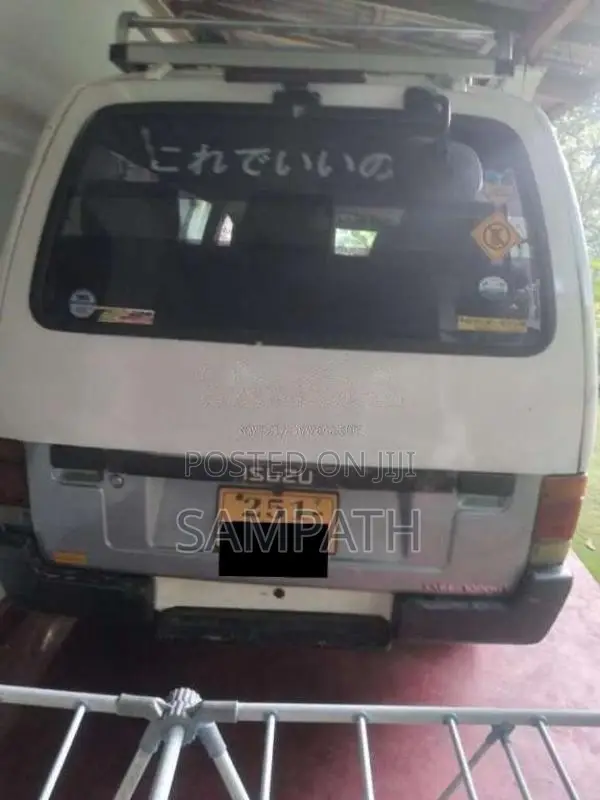 Isuzu Fargo 1993 Van (Used)