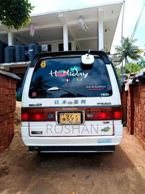 Nissan Caravan 1991 Van (Used)