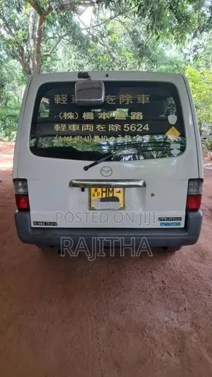 Mazda Bongo 1998 Van (Used)