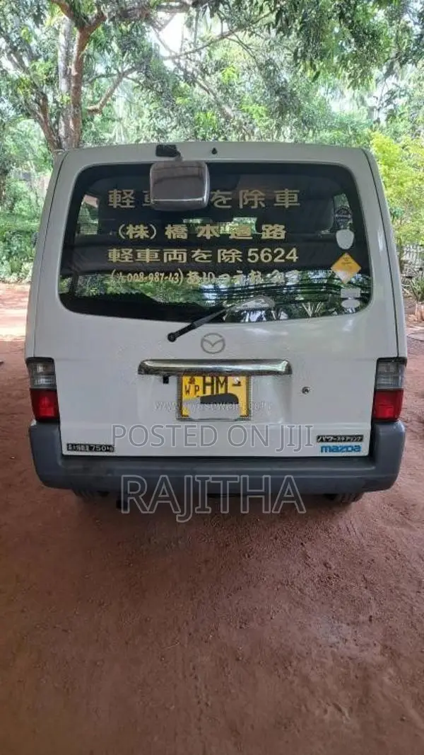 Mazda Bongo 1998 Van (Used)