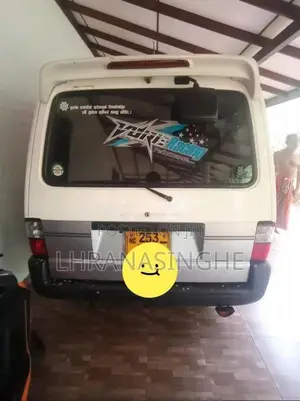 Nissan Vanette 1994 Van (Used)
