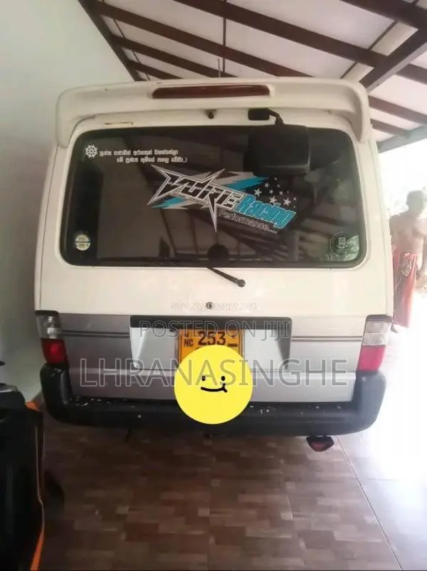 Nissan Vanette 1994 Van (Used)