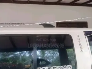 Nissan Vanette 1994 Van (Used)