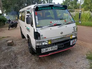 Nissan Caravan 1998 Van (Used)