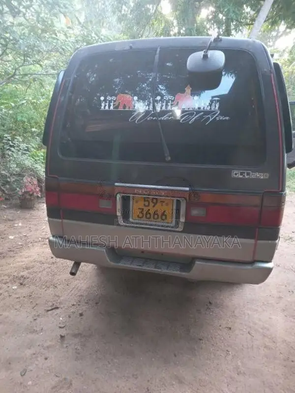 Nissan Caravan 1991 Van (Used)