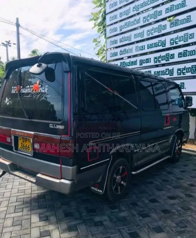 Nissan Caravan 1991 Van (Used)