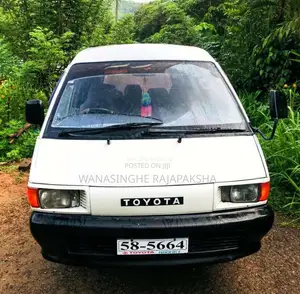 Toyota Townace 1990 Van (Used)