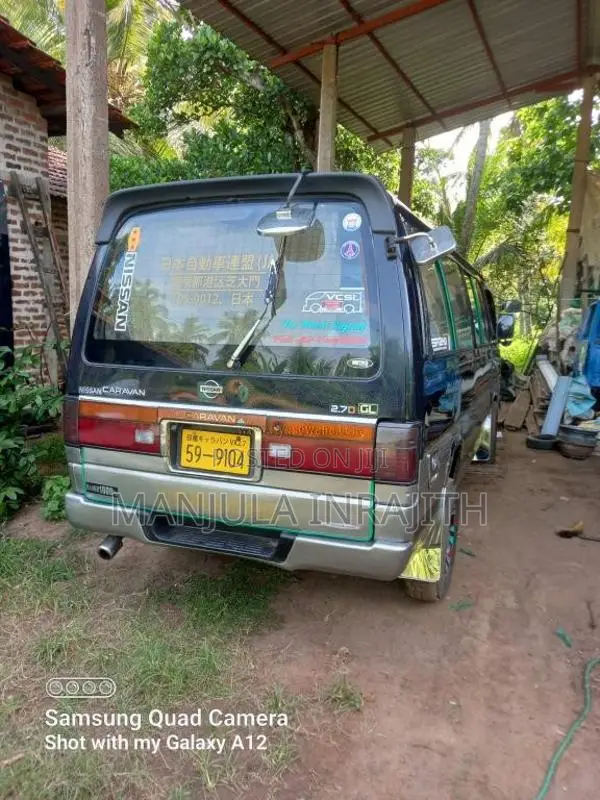 Nissan Caravan 1992 Van (Used)