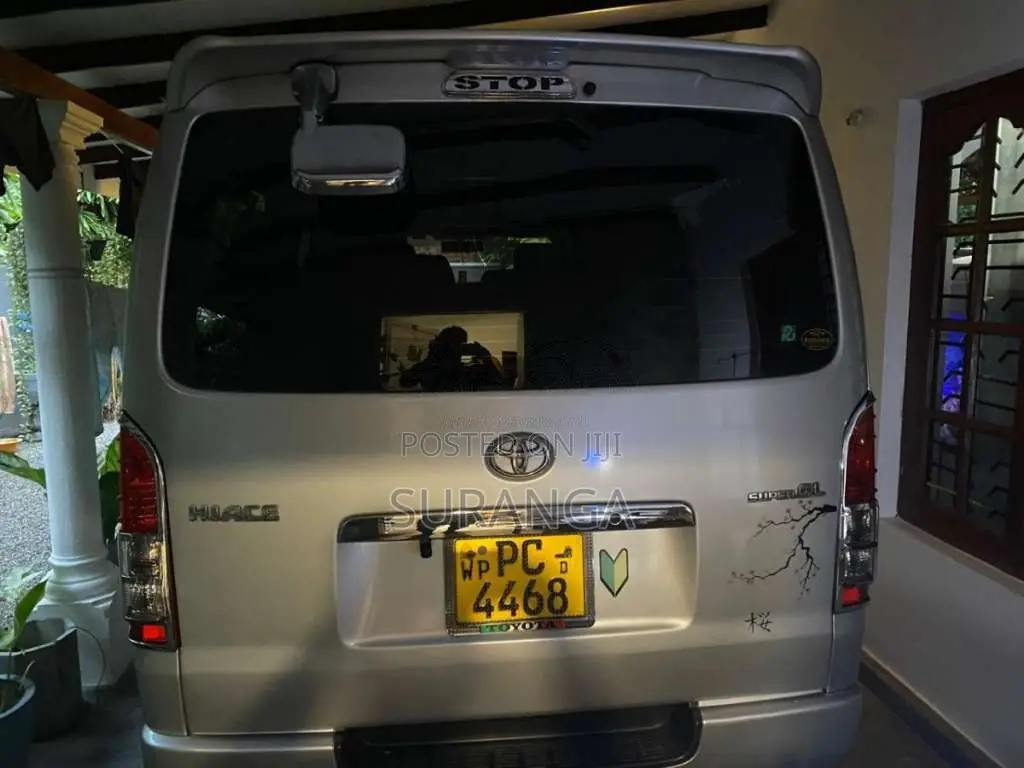 Toyota KDH 2007 Van (Used)