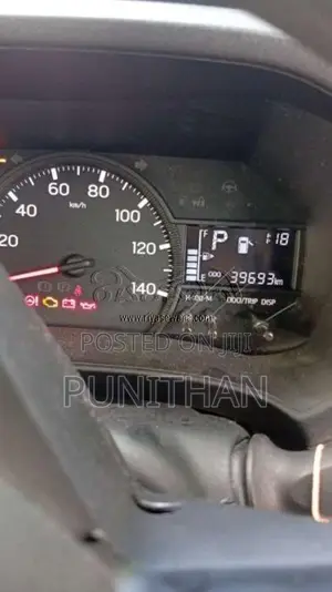 Daihatsu Hijet 2023 Van (Used)